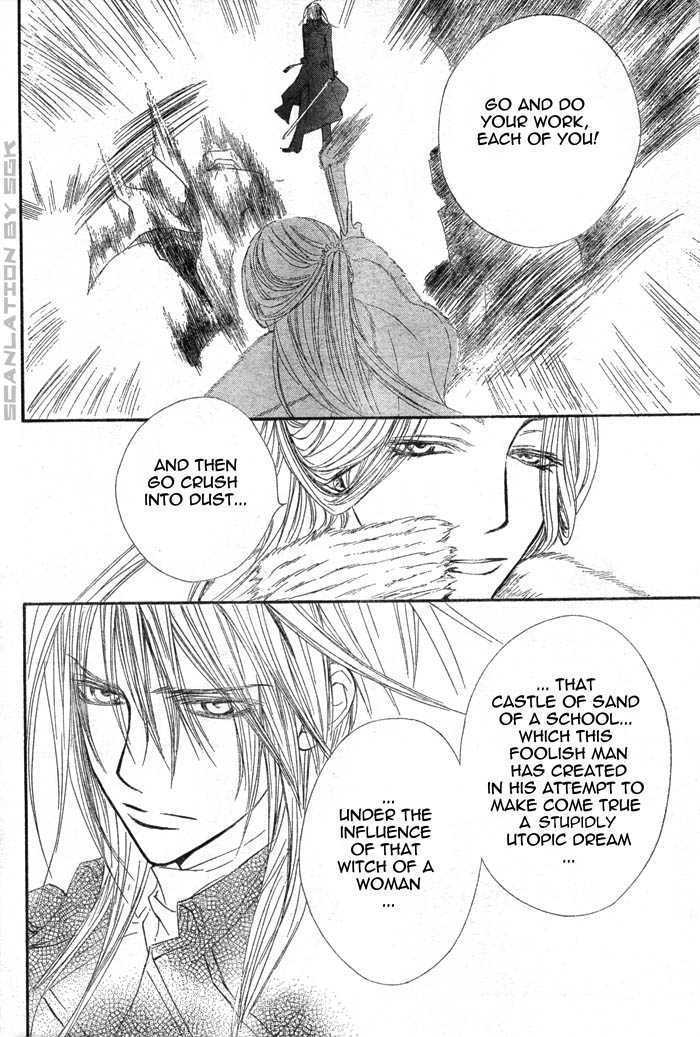 Read Vampire Knight (en) Manga Online