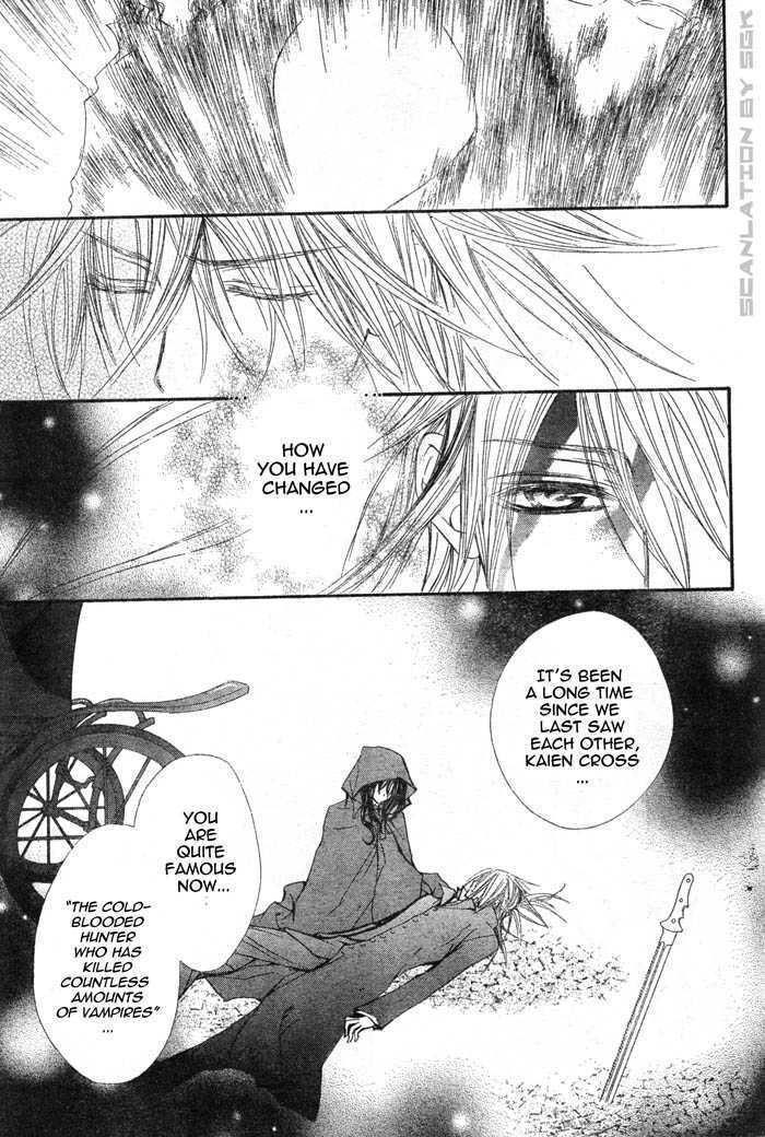 Read Vampire Knight (en) Manga Online