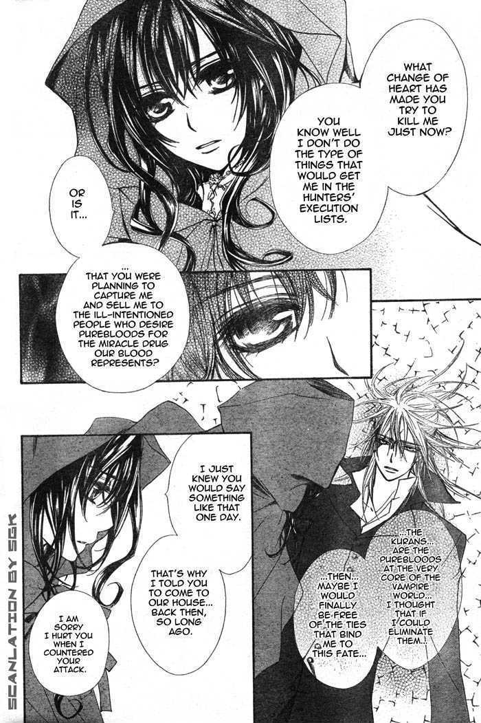 Read Vampire Knight (en) Manga Online
