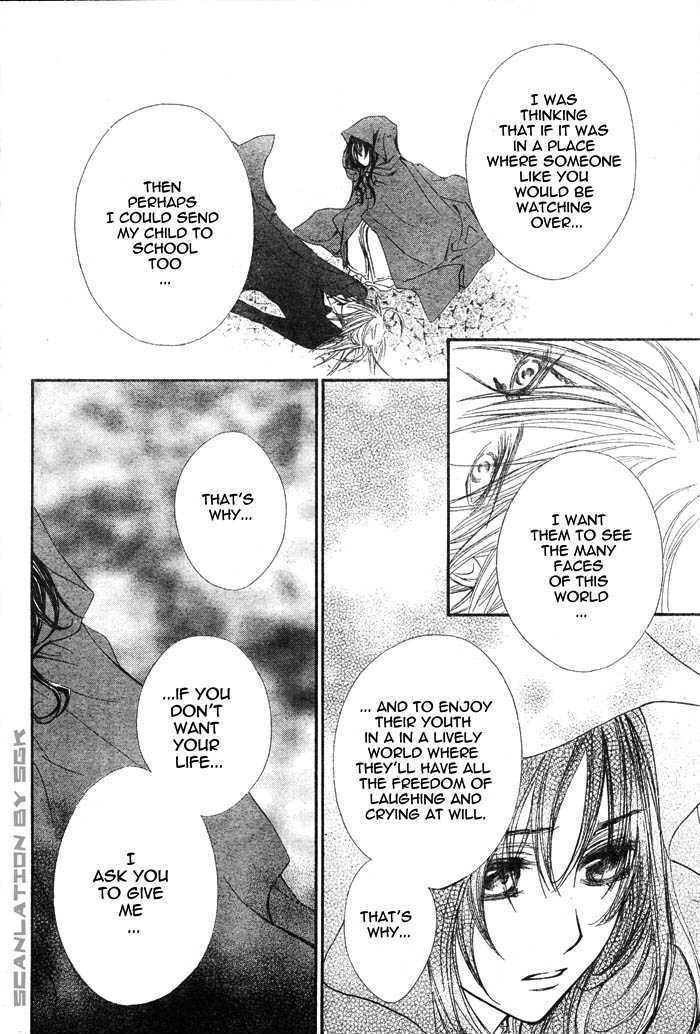 Read Vampire Knight (en) Manga Online