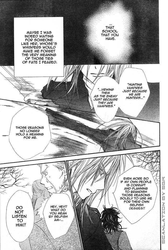 Read Vampire Knight (en) Manga Online