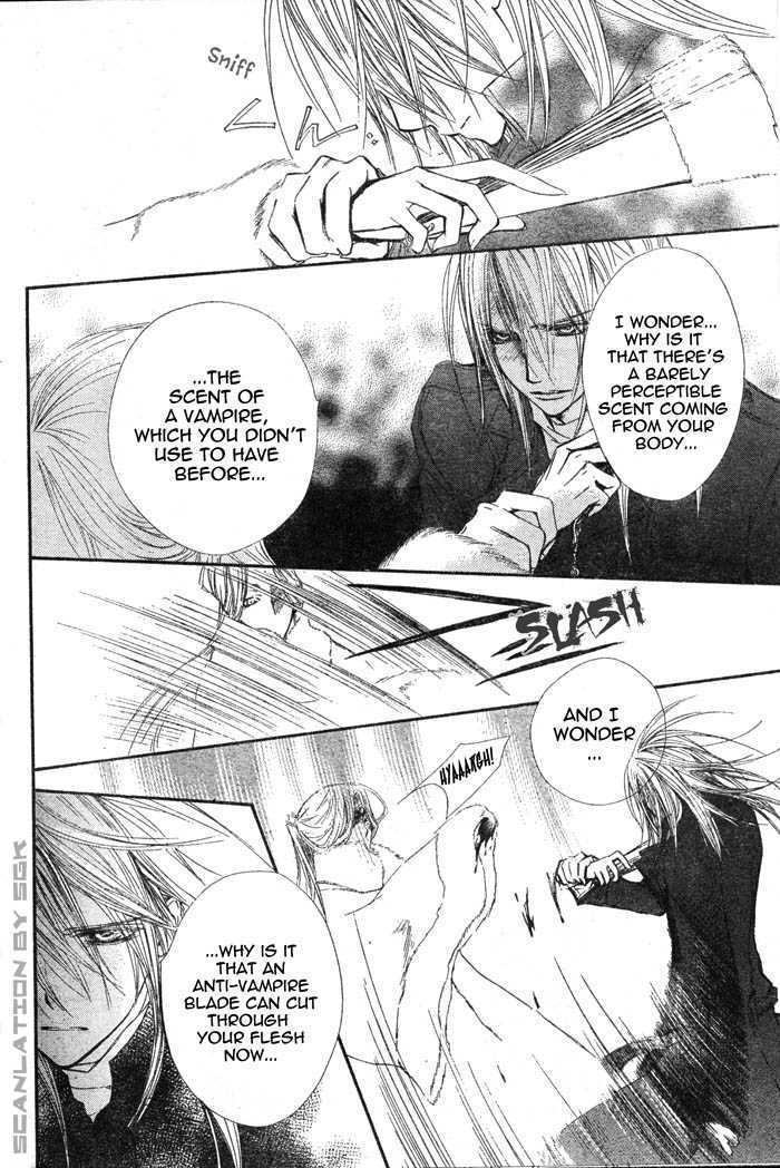 Read Vampire Knight (en) Manga Online