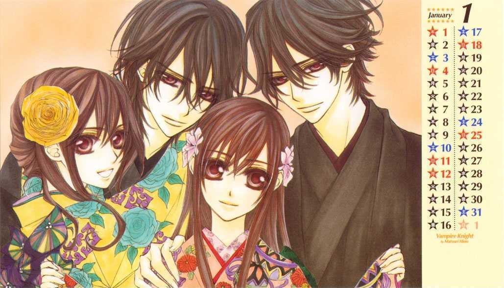 Read Vampire Knight (en) Manga Online