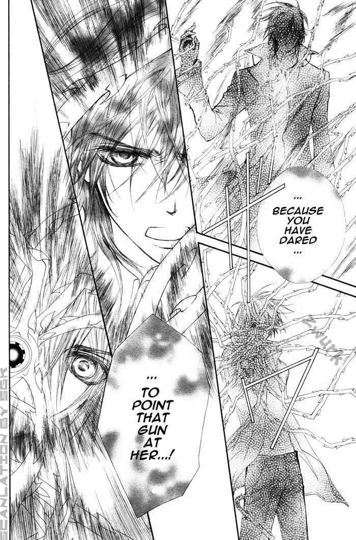 Read Vampire Knight (en) Manga Online