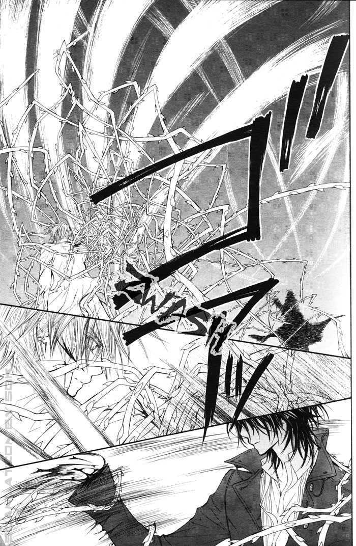 Read Vampire Knight (en) Manga Online