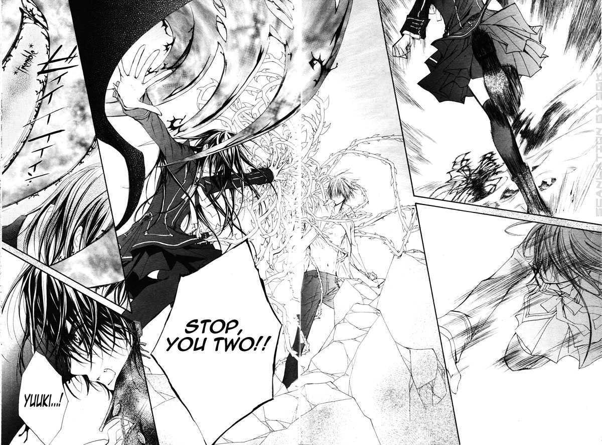 Read Vampire Knight (en) Manga Online