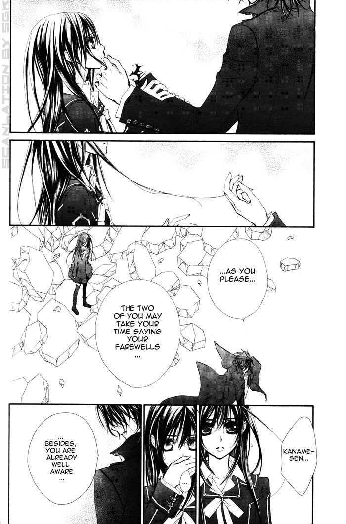 Read Vampire Knight (en) Manga Online