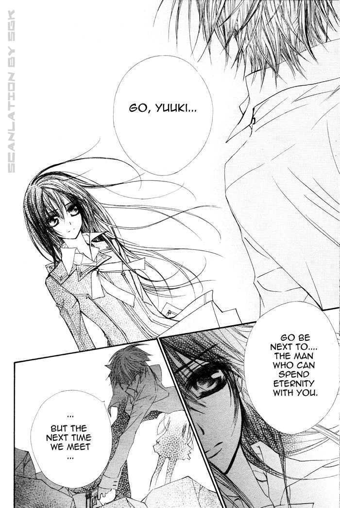 Read Vampire Knight (en) Manga Online
