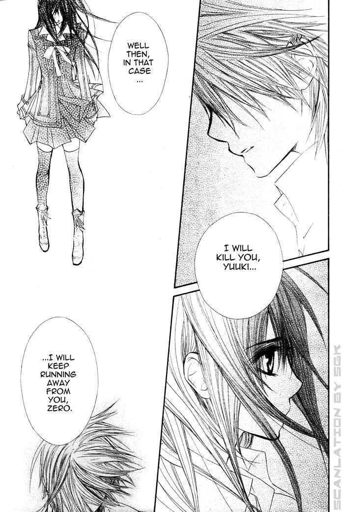 Read Vampire Knight (en) Manga Online