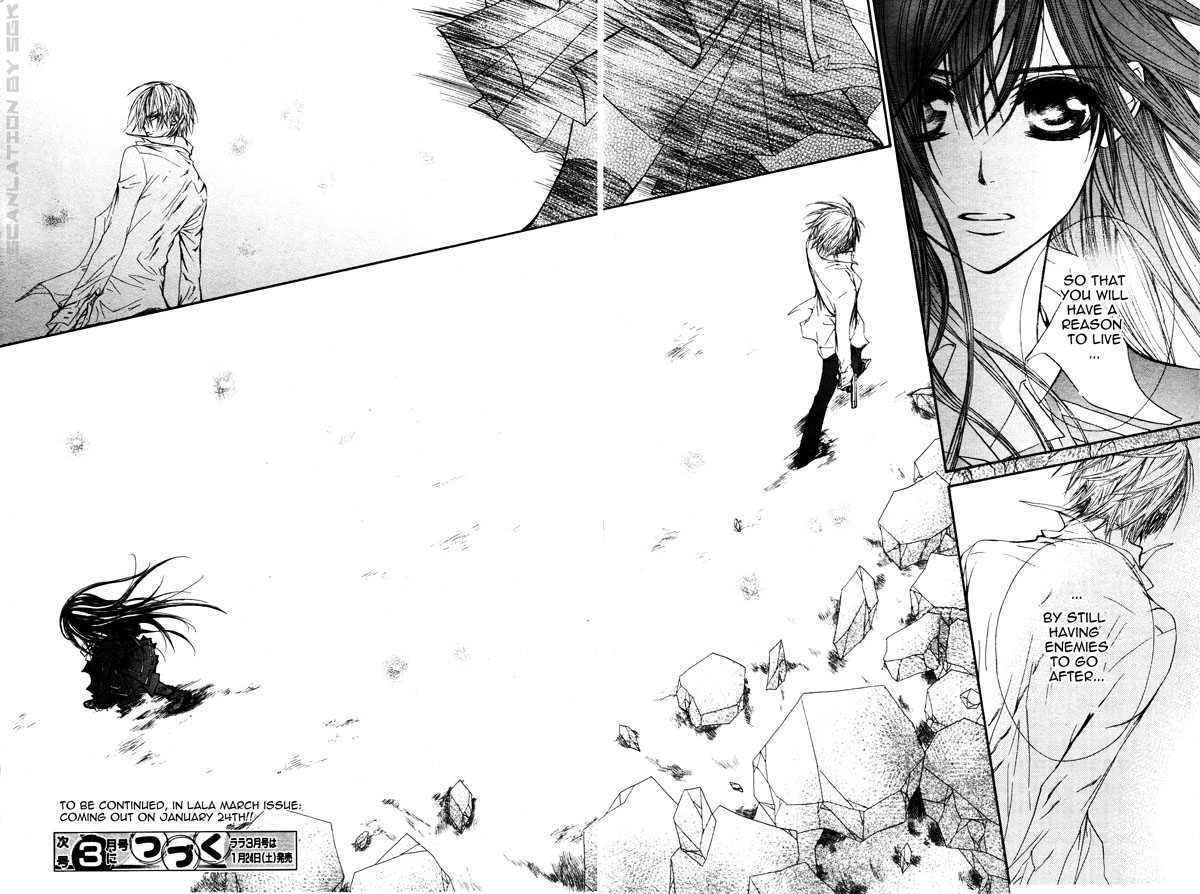 Read Vampire Knight (en) Manga Online