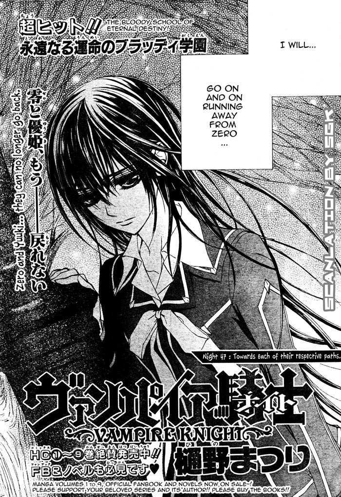 Read Vampire Knight (en) Manga Online