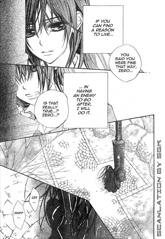 Read Vampire Knight (en) Manga Online
