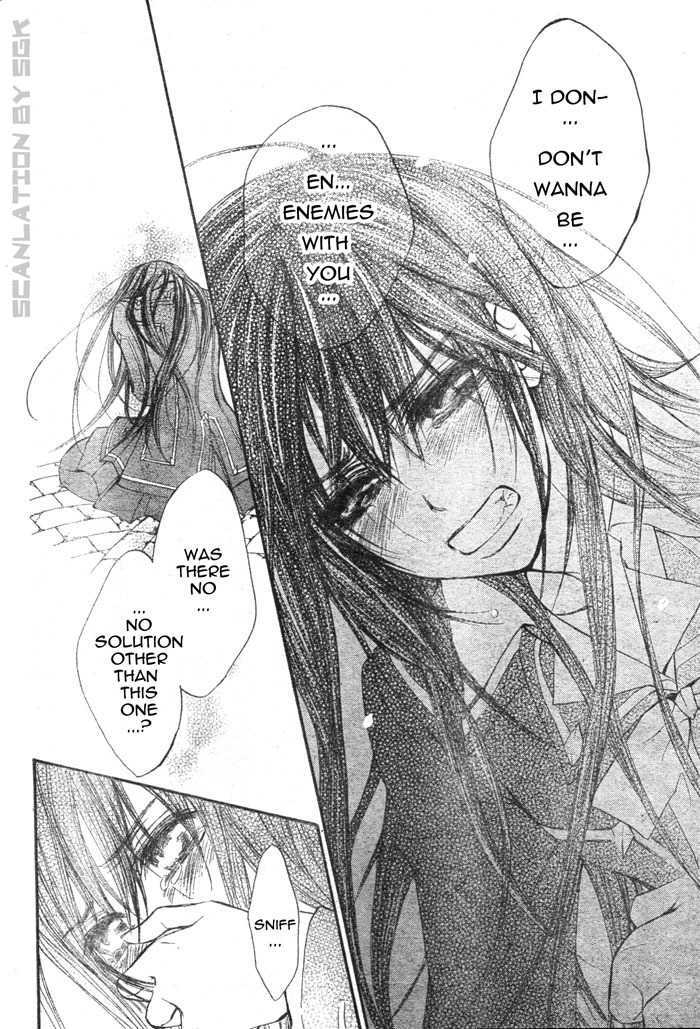 Read Vampire Knight (en) Manga Online