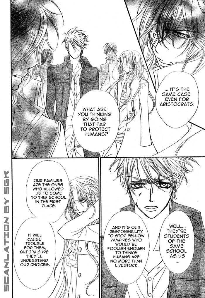 Read Vampire Knight (en) Manga Online