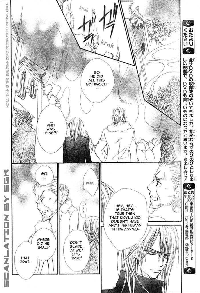 Read Vampire Knight (en) Manga Online