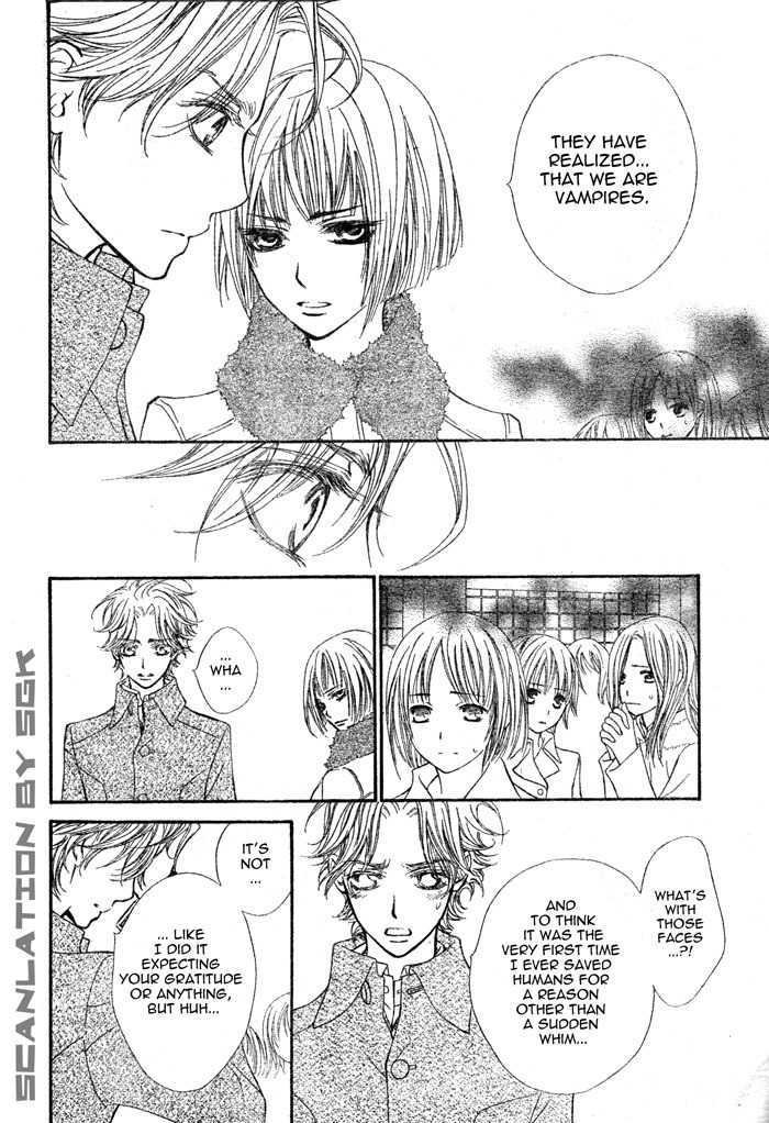 Read Vampire Knight (en) Manga Online