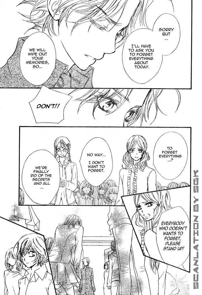 Read Vampire Knight (en) Manga Online