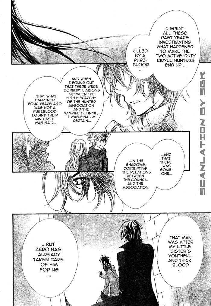 Read Vampire Knight (en) Manga Online