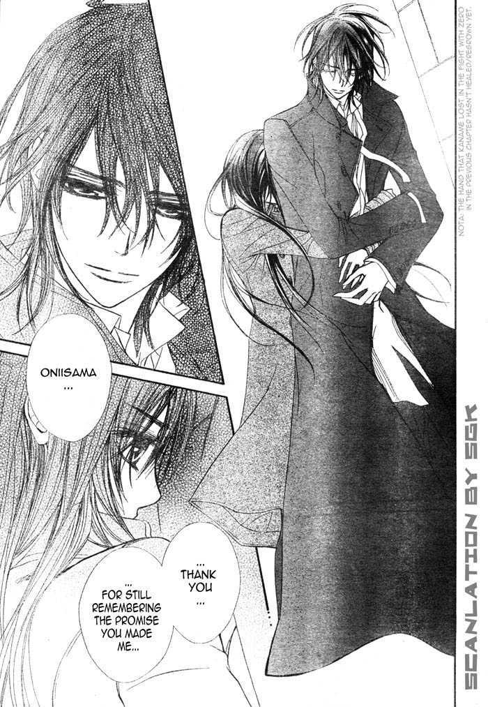 Read Vampire Knight (en) Manga Online