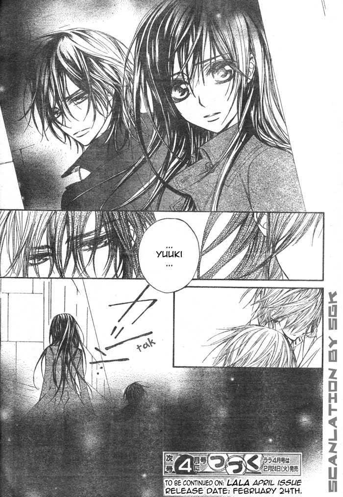 Read Vampire Knight (en) Manga Online