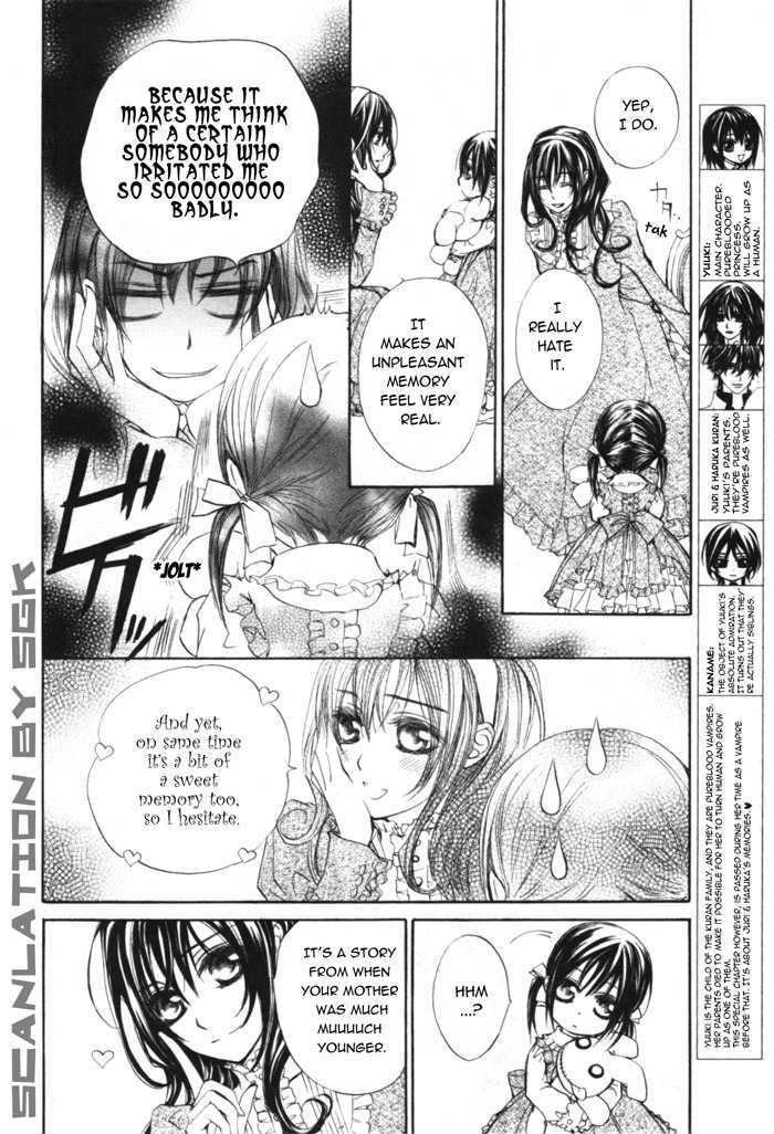 Read Vampire Knight (en) Manga Online