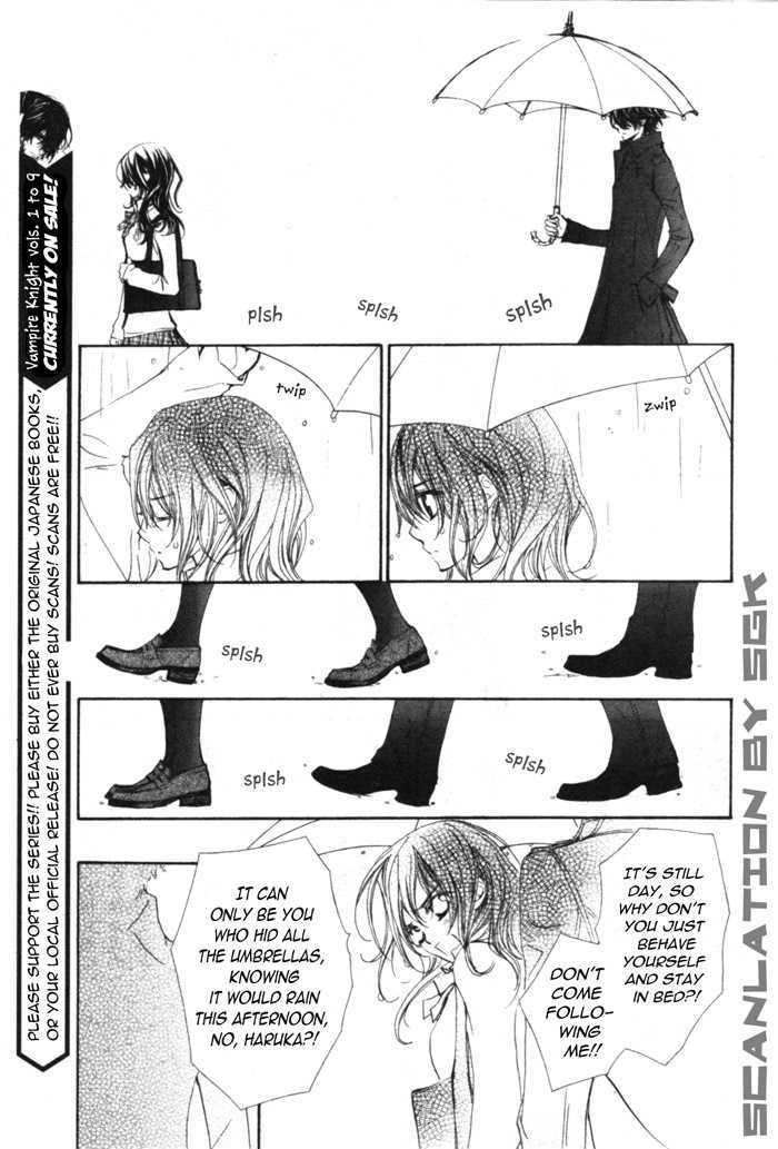Read Vampire Knight (en) Manga Online