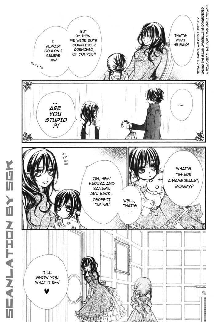 Read Vampire Knight (en) Manga Online