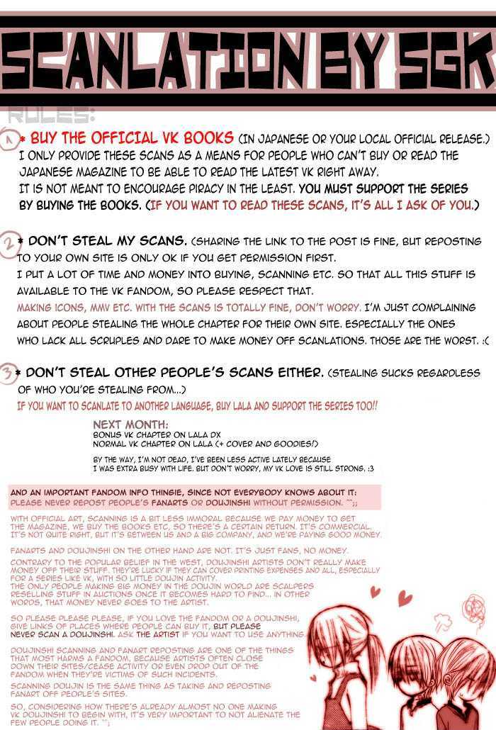 Read Vampire Knight (en) Manga Online