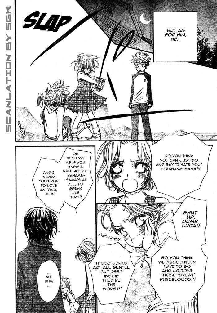 Read Vampire Knight (en) Manga Online