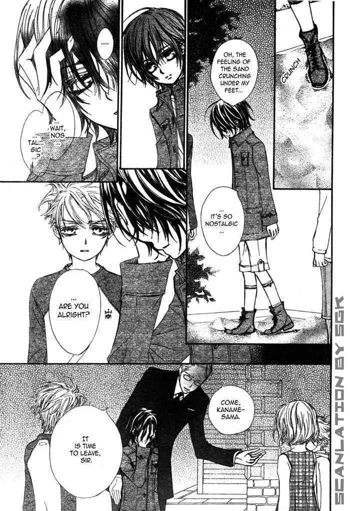 Read Vampire Knight (en) Manga Online