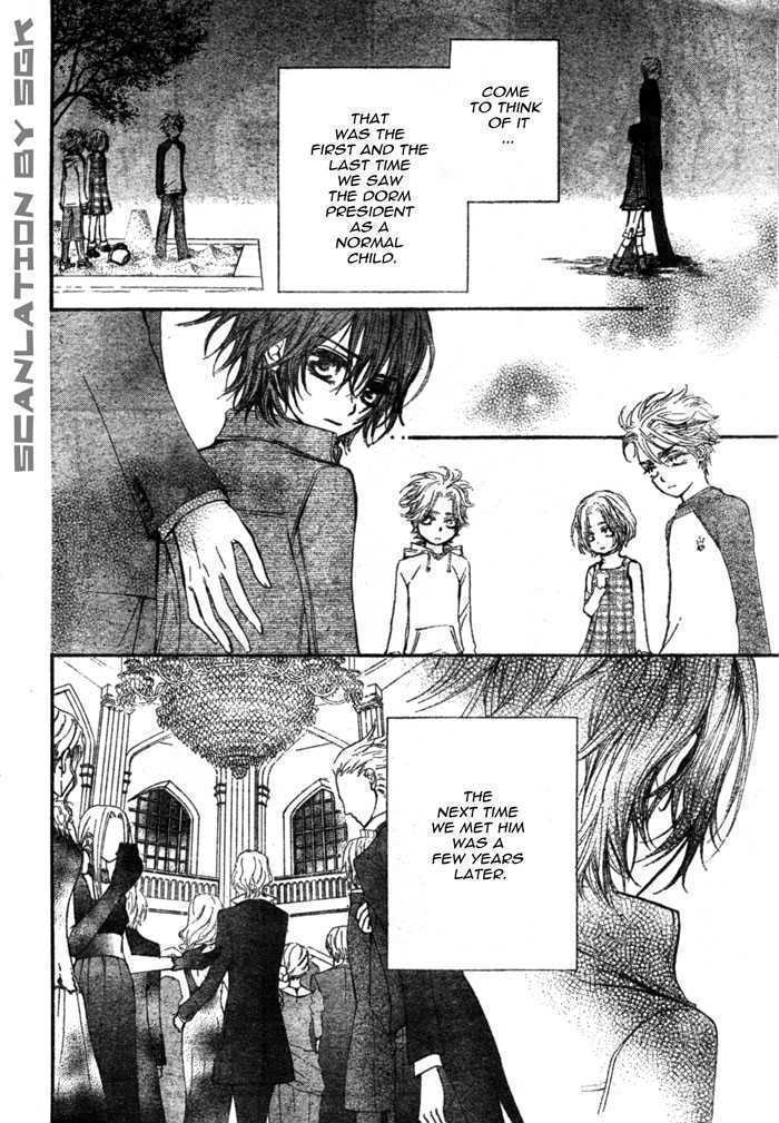 Read Vampire Knight (en) Manga Online