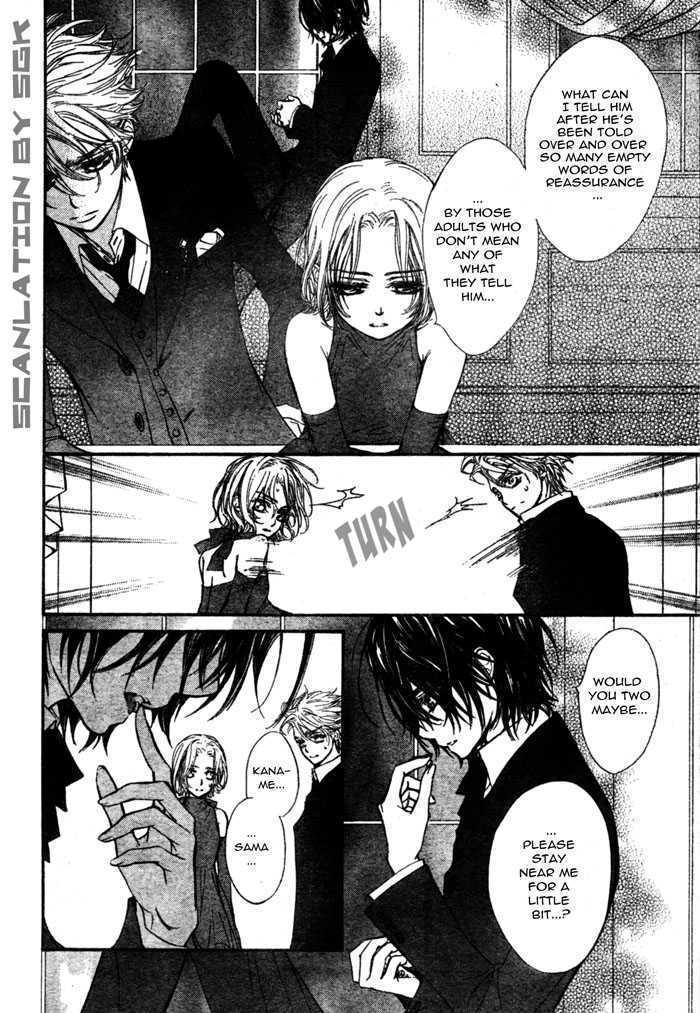 Read Vampire Knight (en) Manga Online
