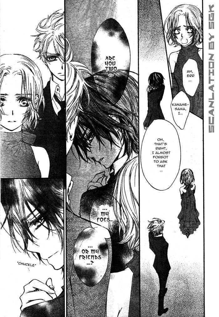 Read Vampire Knight (en) Manga Online