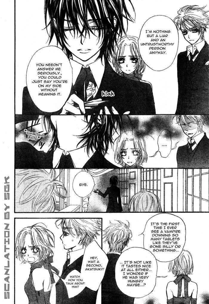 Read Vampire Knight (en) Manga Online