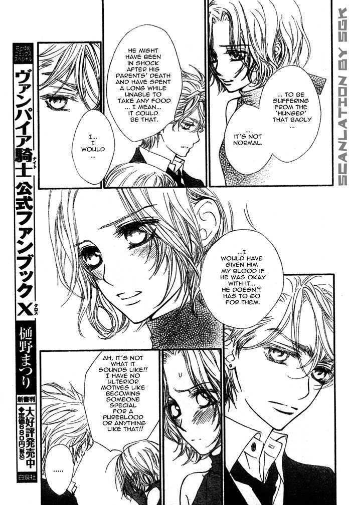Read Vampire Knight (en) Manga Online