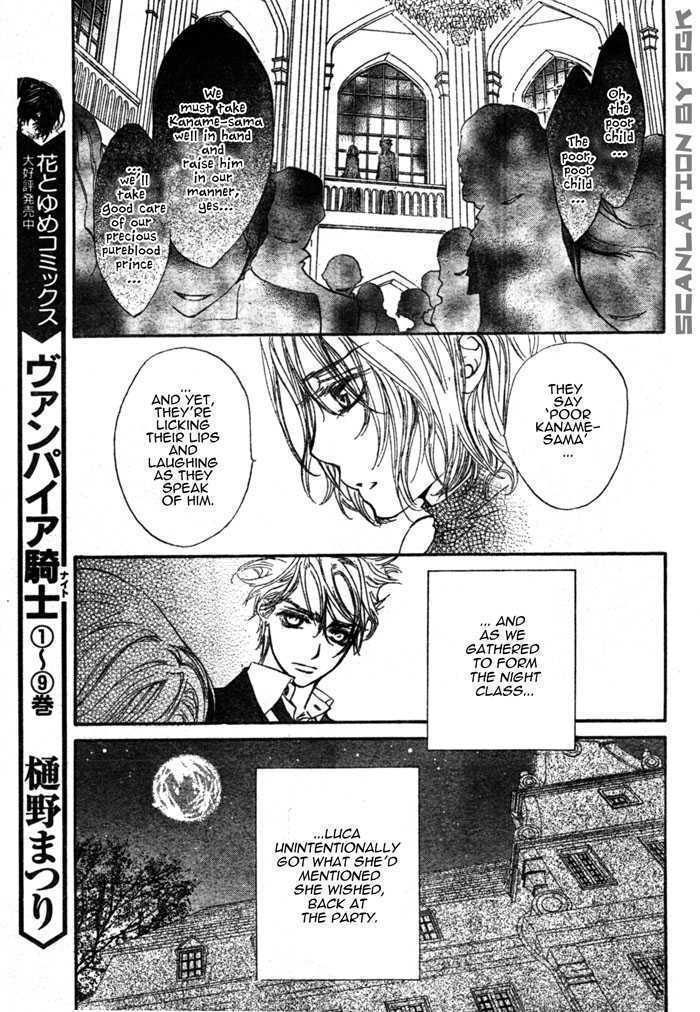 Read Vampire Knight (en) Manga Online