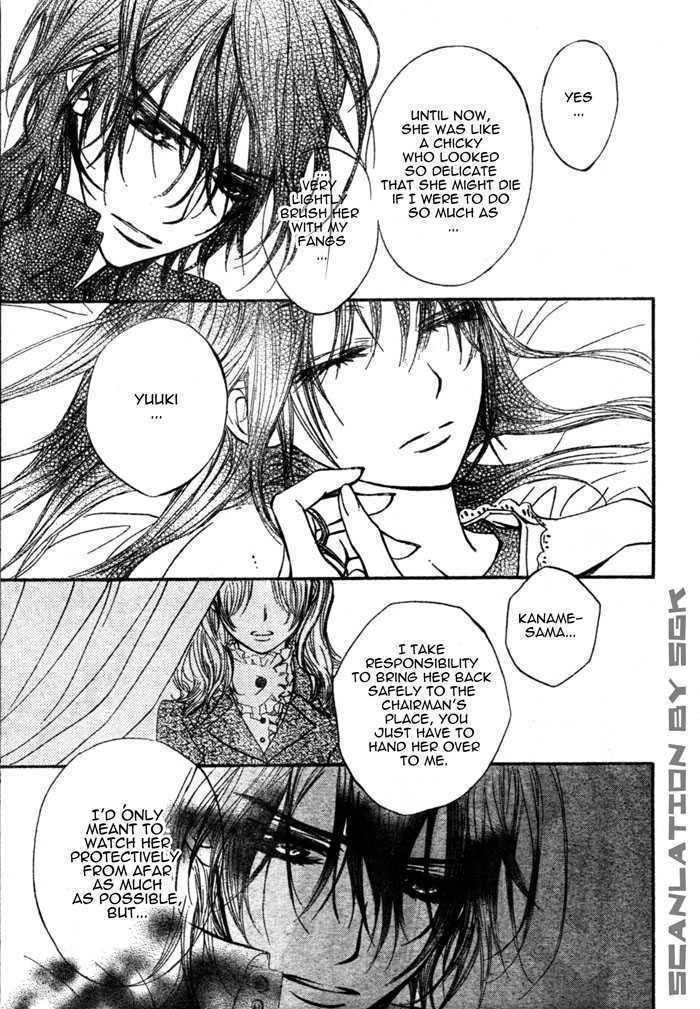 Read Vampire Knight (en) Manga Online