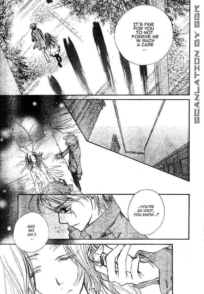 Read Vampire Knight (en) Manga Online