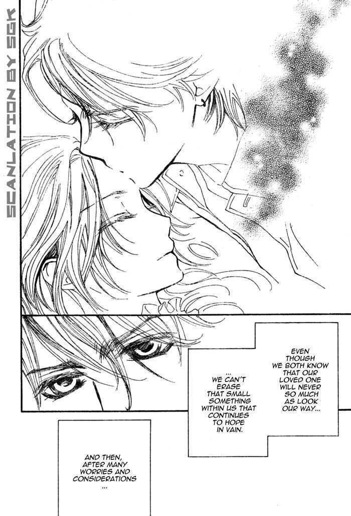 Read Vampire Knight (en) Manga Online