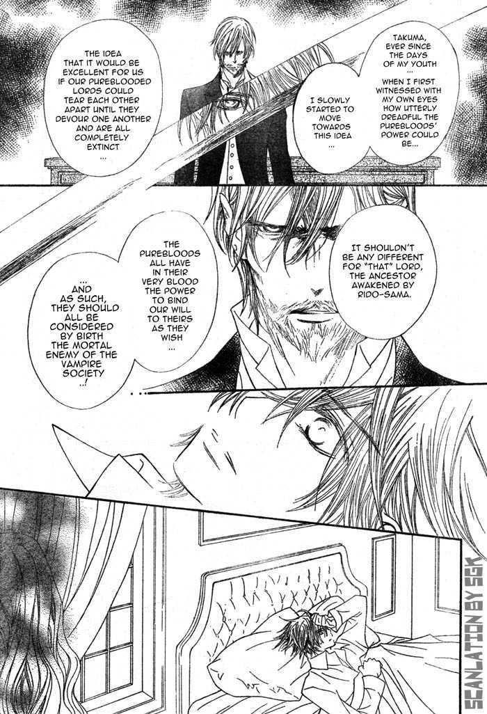 Read Vampire Knight (en) Manga Online