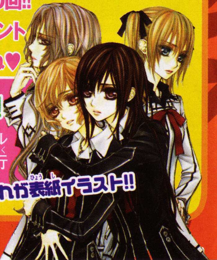 Read Vampire Knight (en) Manga Online