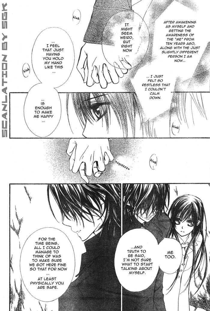 Read Vampire Knight (en) Manga Online
