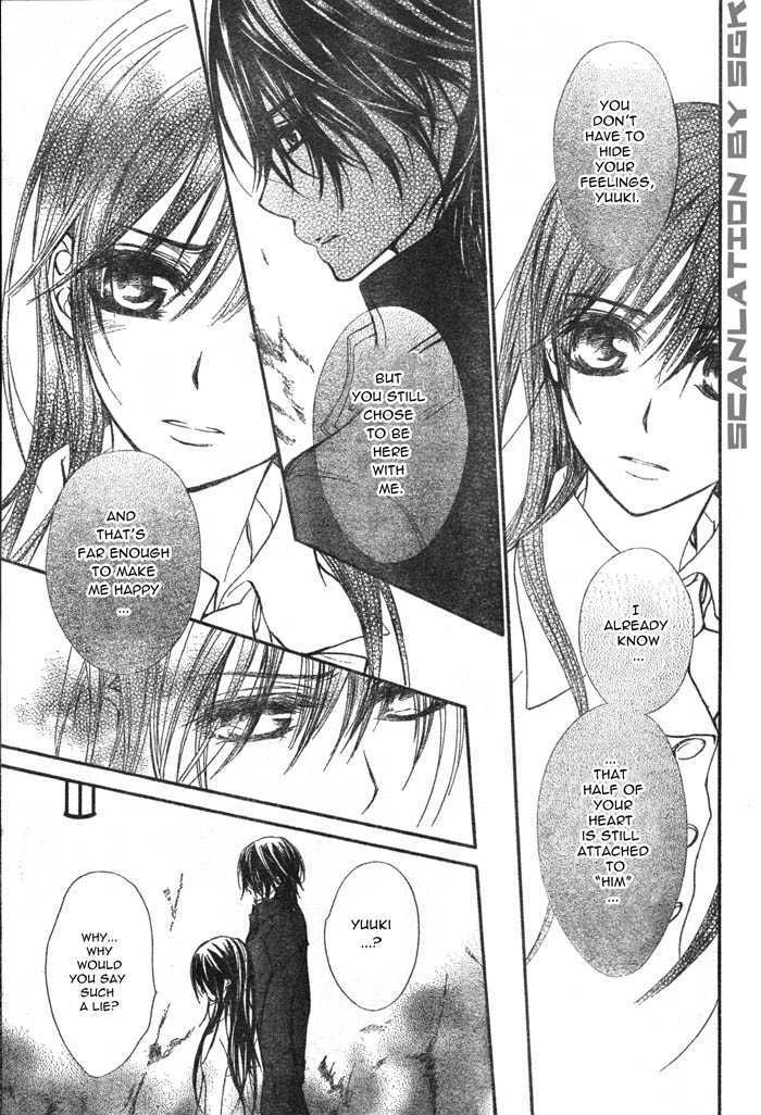 Read Vampire Knight (en) Manga Online