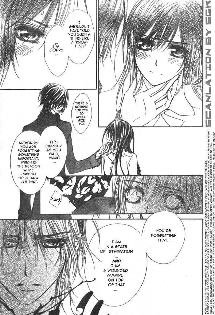 Read Vampire Knight (en) Manga Online