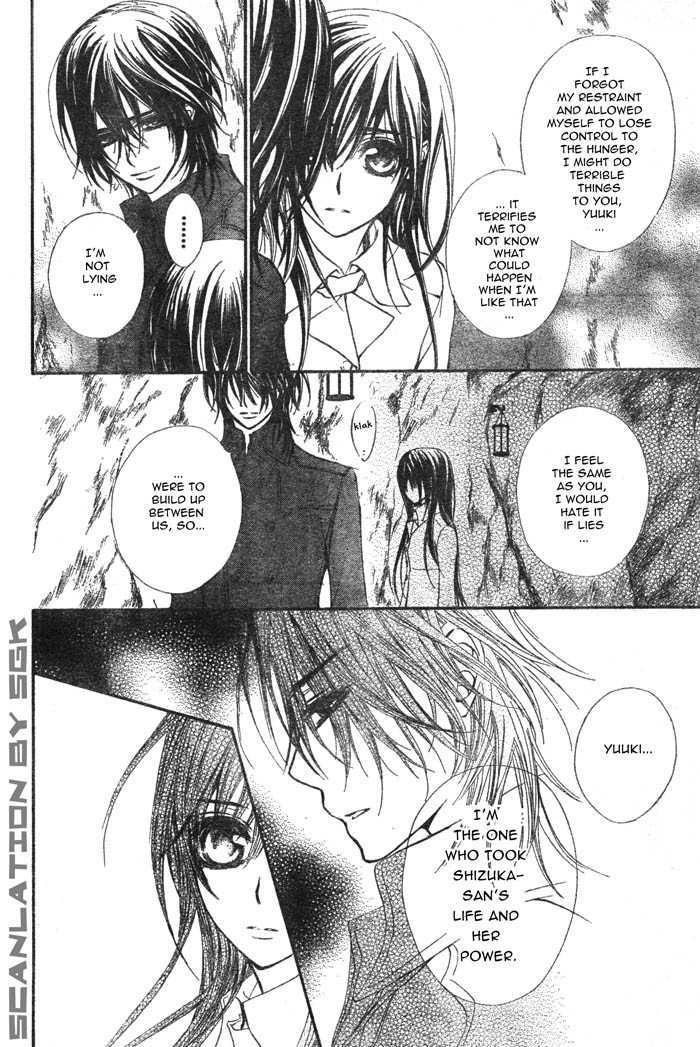 Read Vampire Knight (en) Manga Online