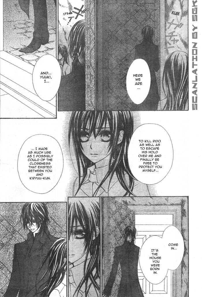 Read Vampire Knight (en) Manga Online