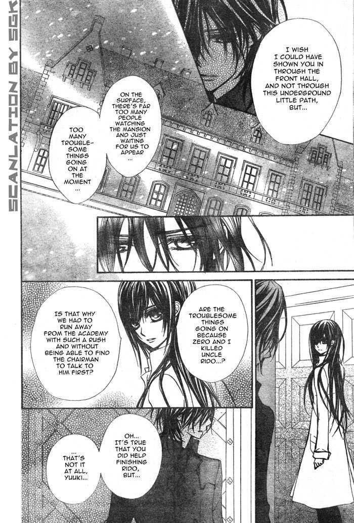 Read Vampire Knight (en) Manga Online