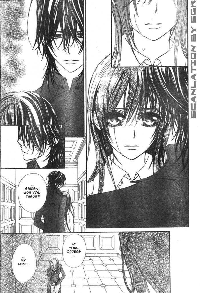 Read Vampire Knight (en) Manga Online