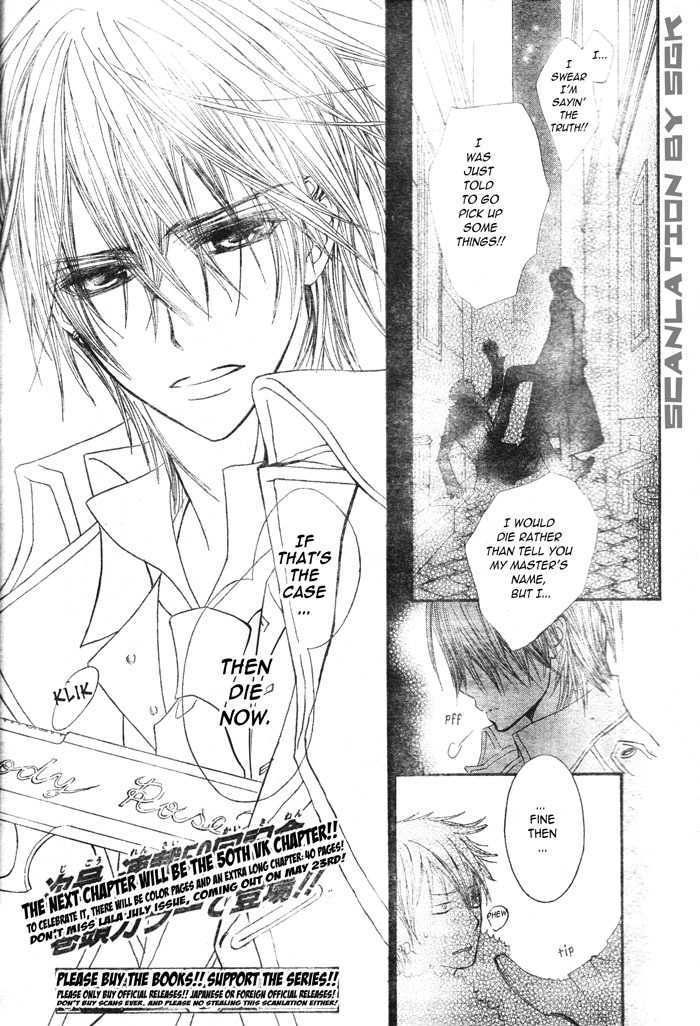 Read Vampire Knight (en) Manga Online
