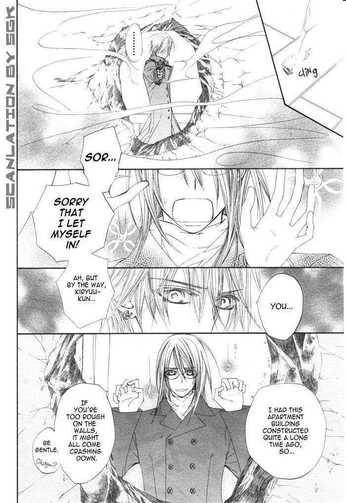 Read Vampire Knight (en) Manga Online